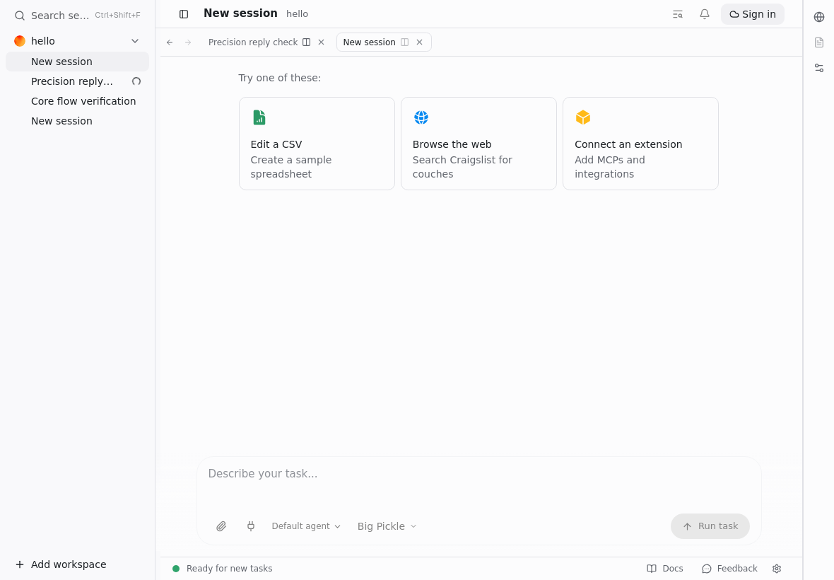 core-flow-02-session-created.png