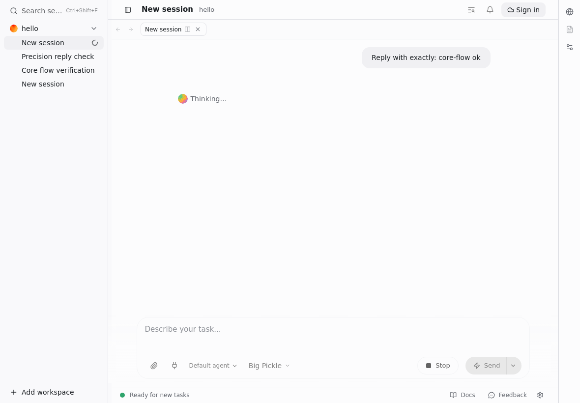 core-flow-04-reopened-session.png